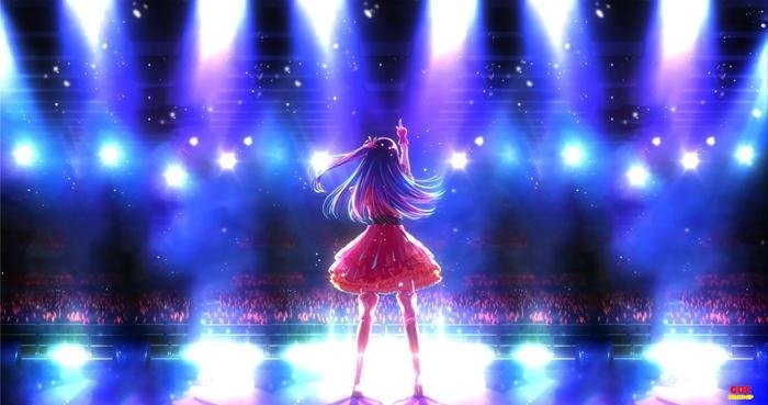 hoshino ai trung tâm sân