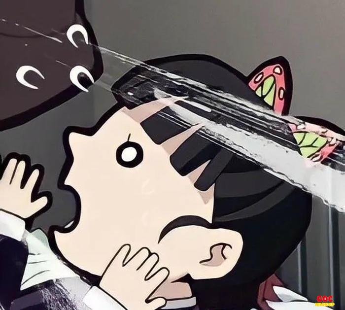 kanao trong sát quỷ đội